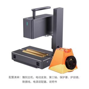 Portable Pecker 2 Engraver Handheld Cutter for Wood Leather Bamboo Craft
