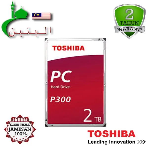 TOSHIBA P300 2TB INTERNAL HARD DISK SATA 3.5 SATA 6.0GBIT/S 7,200 PERFORMANCE INTERNAL DESKTOP HARD DRIVE (HDWD120UZSVA) - AL BANEN