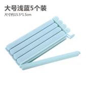 现货✨Sealing Clip 封口夹零食食品夹子密封袋子封袋夹塑料袋夹食物封口密封夹 Pack Snack Food Bag Seal Clamp Plastic Bag Seat Belt Locking Clip Snack Stick Casings Nail Clip Screw Clip Nail Clips Snack Packing - Lazada