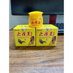 Hũ kem bọ Cạp Vàng bôi viêm da cơ địa vảy nếnhắc làolang ben ghẻ nướcchàm khôtổ đỉazola...cực hiệu quả