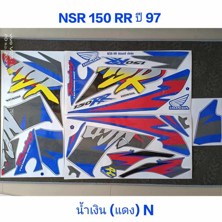 สติ๊กเกอร์ NSR 150 RRW (ตาเหยี่ยว) NSR สีน้ำเงิน (แดง) N งานพิมใหม่ ปี ...