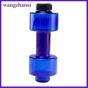 wangzhansi ขวดพลาสติกดัมเบล550ml Water bottle แบบพกพา leculeak Dumbbell