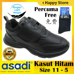 Asadi Kasut Sekolah Hitam Ringan Black School Shoe Ultra Light 6579