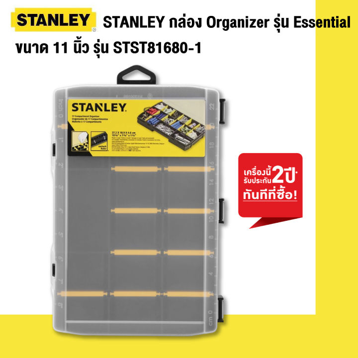 Organizer STANLEY BASIC 22 Scomparti STST81681-1 - Cassetta Portautensili Con Coperchio Trasparente - Foto 3