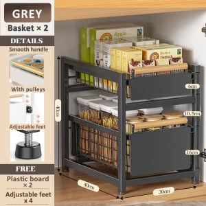 LIKHA 2-Tier Pull Out Kitchen Cabinet Organizer Wooden Handle Drawer Spice Jar Container Shelf