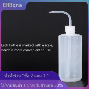 [COD] EHBqna KITCHEN 250 500 1000มล. ขวดน้ำพลาสติกแบบบีบสำหรับรดน้ำต้นกระบองเพชรดอกไม้เครื่องมือทำสวนในครัว