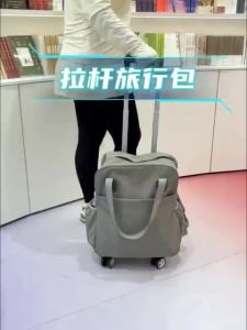 15.6 Inch Rolling Backpack Travel Laptop Trolley Bag Removable Pull Rod Waterproof Oxford Carry On Backpack