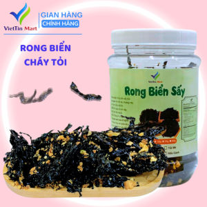 Combo 6 hũ rong biển cháy tỏi (hũ 70g) - Viettin Mart
