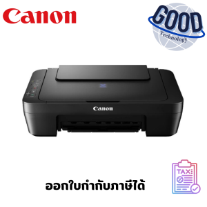 ปริ้นเตอร์สี PIXMA  รุ่น E410  ALL-IN-ONE