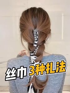 Reben Rambut 法式复古波点发带 French Retro Polka Dot Hair Scarf 温柔优雅绑发飘带马尾丝巾百搭头饰 Ribbon Rope Hairband