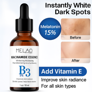 Serum Brighten and Beautify the Skin Niacinamide Complex Plant Essence High Water Retention Smooth Skin