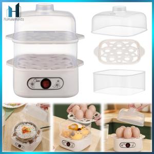 【Homelements】Two-Layer/ Three-Layer Electric Steamer Machine Electric Egg Boiler Cooker Multifunction Egg Boiler Cooker Kitchen Cooking Tool