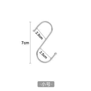 S Shape Hook Stainless Steel Metal Multipurpose Hanger Household Hanging Clothes Hanger Kitchen S-Shaped Hook