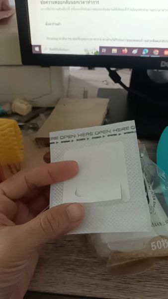 Buyer review video 2