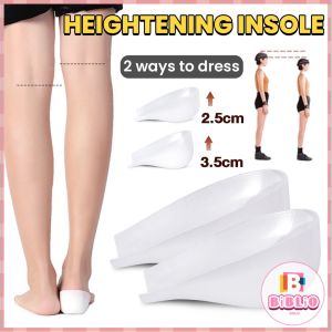 BIBLIO 2.5cm 3.5cm Height Increased Shoe Insoles Taller Insert Elasticity Heel Cup Invisible Pad Cushion