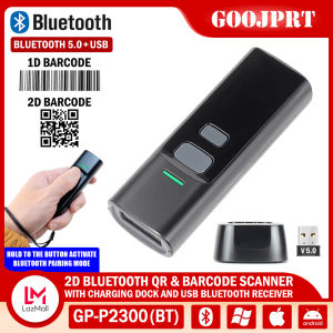 GOOJPRT GP-P2300 1D QR 2D Portable Wireless Bluetooth Barcode Scanner with Charging Dock for POS P2P Compatible with Android IOS Mobile Phone Windows MacOS iPad iPhone