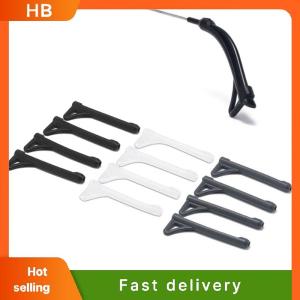 HB 2 Pairs Glasses Accessories Invisible Ear Hooks Tip Eyeglasses Grip Anti Slip Temple Holder Silicone Cover