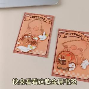 4 Styles Capybara Cartoon Tassel Pendant Metal Bookmark Journaling Book Clip Pagination Mark School Supplies Kids Stationery Gift