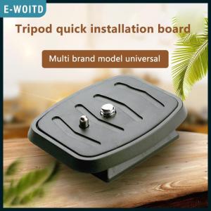 E-WOITD  Mount Tripod Platform Tripod Monopods Quick Release Plate Camera Mounting Adapter Tripod Heads Adapter Camera Tripod Plate