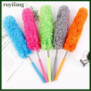 ruyifang แปรงปัดฝุ่นด้ามจับยาวทำจากสเตนเลสใช้ในครัวเรือนแปรงปัดฝุ่นไมโครไฟเบอร์สำหรับรถยนต์