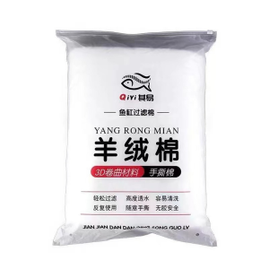 Fish Tank Cashmere Filter Cotton High-density Thickened Cashmere Filter Cotton Aquarium Water Purification