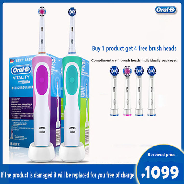 Oral B Electric Toothbrush 2D Cleaning Rotary Toothbrush Rechargeable ...