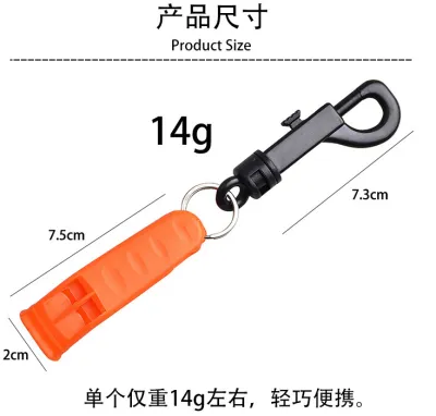 1/3/5pc Safety Whistle with Clip for Boating Camping Hiking Hunting Scuba Diving Outdoor Emergency Survival Rescue Signaling