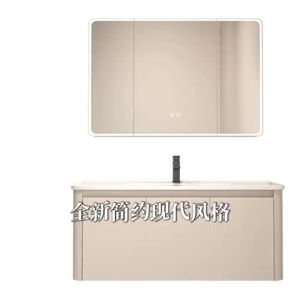 New Honeycomb Aluminum Bathroom With Integrated Ceramic Washbasin And Smart Mirror Cabinet