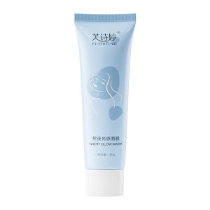Night Glow Facial Mask 80ml 熬夜光感面膜细腻肌肤保湿紧致提亮涂抹面膜