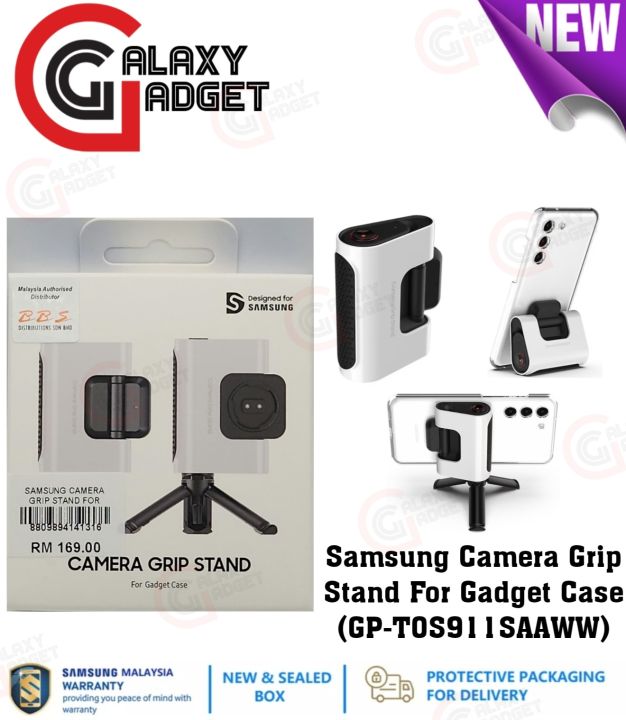 Original Samsung Camera Grip Stand For Gadget Case GP TOS911SAAWW