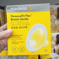 Bộ 2 Phễu Flex máy hút sữa Medela Flex vành mềm silicon - dùng cho máy hút sữa Medela Pump Freestyle Sonata Harmony Swing.... 