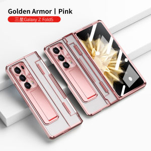 0930[Local Stock] Christmas Halloween For Honor Magic V2 Armor Phantom Phone Case With Phone film level hinge 360 All-inclusive protective shell with hidden bracket h261009