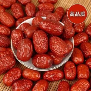 即食新疆红枣煲汤果干零食 Red Dates Dried Fruit Snacks