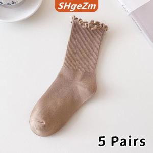 [COD] SHgeZm 5 6 Cặp Phụ Nữ Chống Trượt Ren Vòng Cổ Vớ Thời Trang Ren Sọc Dọc Mềm Mại Thoải Mái Mồ Hôi Hấp Thụ Vớ Giản Dị