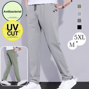 Mens Quick-drying Pants  Ice Silk Summer Style  Lightweight Stretch Fabric Loose Straight Version  Breathable And Cool