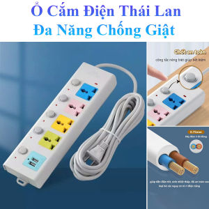 Ổ Cắm Điện Usb Đa Năng Cao Cấp Chống Giật Dây Dài 5M 2 Cổng Cắm Usb Có Chốt An Toàn Tiện Dụng