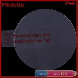 Ministar กระจกนิรภัย1ชิ้นสำหรับนาฬิกาทรงกลม28 30 34 35 36 37 38 40มม.