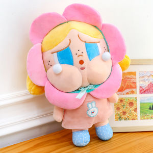 XY Cartoon Dolls Crybaby Plush gift For Girls Home Decor Stuffed Toy Pillows Cushion Kid Collection YX
