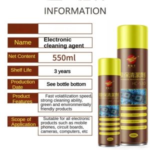 【BUY 1 TAKE 1】620ML Electrical Contact Cleaner  Mobile screen cleaner circuit board precision electrical cleaner motherboard computer dust remover electronic cleaner