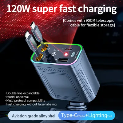 120W 4 in 1 Retractable Car Charger Mobile Phone Super Fast charge USB Cable for IOS Android Suitable Conversion Plug Car Charger Smart Car Charger Lighter Adapter