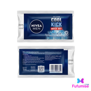 NIVEA Deodorant Deo Lotion Sachet 9ml | Men Ice Cool | Hijab Fresh | Extra Brightening | Lotion Ketiak