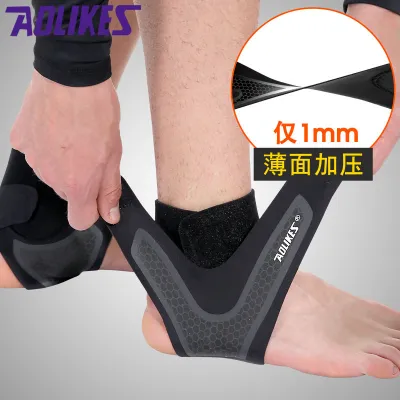 Băng Cổ Chân Đai Quấn Bảo Vệ Mắt Cá Bó Cổ Chân Chính Hãng Aolikes Tập Gym Thể Thao 7130 - AL7130