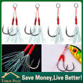 Assist Hook Jigging Assist Hook Fishing Jig Lure Assist Hook Kail Pancing Untuk Alat Pancing. 