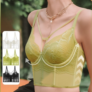 Beautiful back bras Breast-controlling bras to prevent sagging Thin and seamless bras