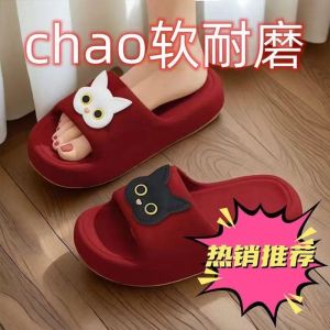 Aqrau 【ส่วนลด50%】รองเท้าแตะผู้หญิงรองเท้าแตะลําลอง สไตล์เกาหลี อินเทรนด์ เข้ากับทุกการแต่งกาย พร้อมส่ง รองเท้าจะเล็กไปหน่อย แนะนำให้เผื่อไซส์