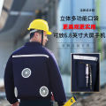 (Chính Hãng) Dây cáp DC kết nối 3 Quạt vào Pin Áo Điều Hòa Cao Cấp, Gia cường chống đứt, không lo gián đoạn sử dụng. 