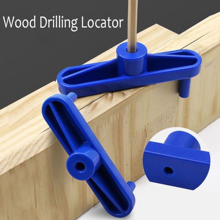 C6471 Plastic Wood Drilling Locator DIY Blue Hole Jig Dowel High