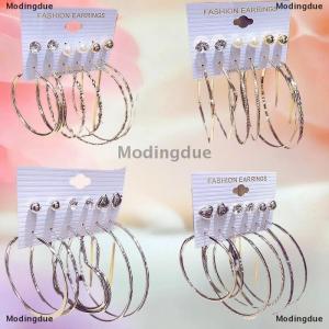 [COD] Modingdue 6 Pair Fashionable Alloy Circle Earrings Womens Stud Earrings Attractive Multi-Element Jewelry Set Elegant Ear Jewelry