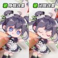 Set DIY làm con rối bằng giấy chủ đề cổ trang- Happyfunny. 