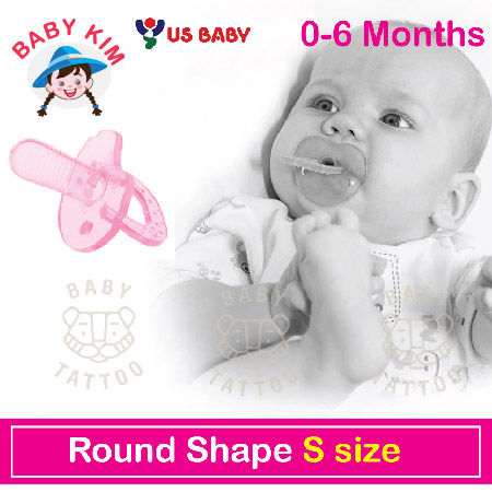 US Baby brand Sili-Smart Round Pacifier With Case for newborn (S
